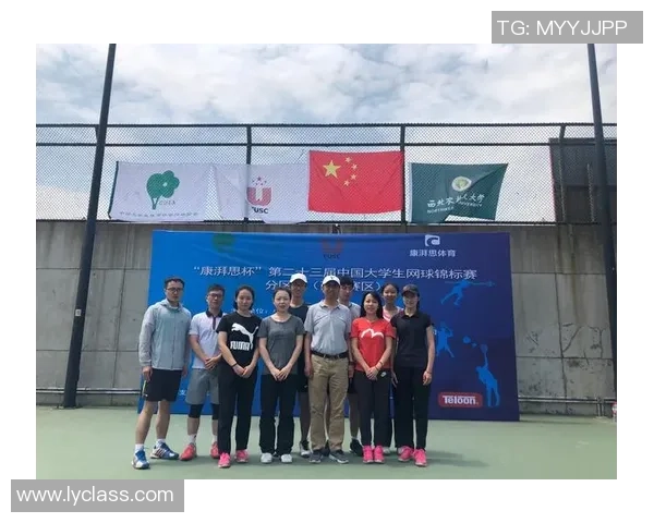 西安网球队实力分析与发展潜力探讨助力网球运动普及